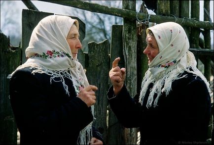 Село, в якій зупинився час