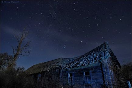 Село, в якій зупинився час