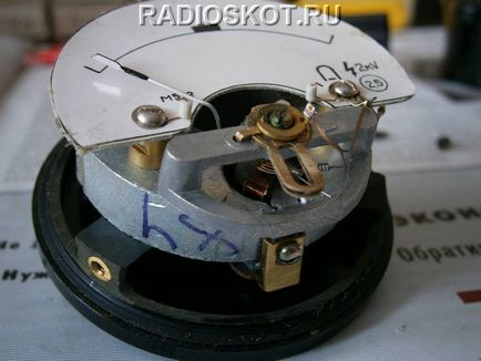Radiator detector