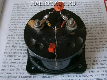 Radiator detector