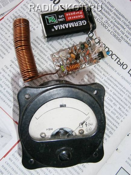 Radiator detector