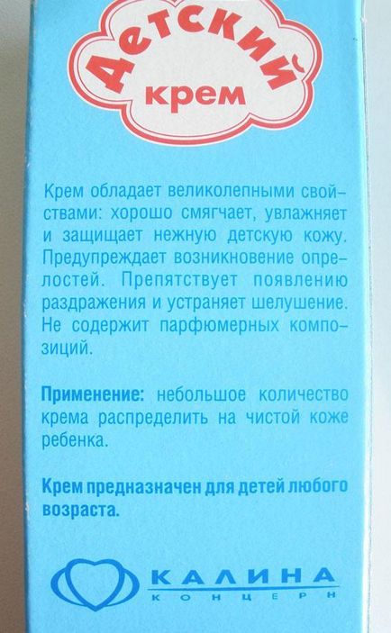 Crema pentru copii cu un manual de instrucțiuni pentru chanterelle, preț, recenzii, descriere