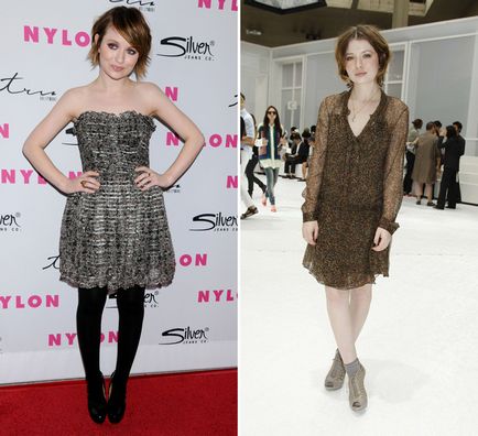 Fata de săptămână Emily Browning, buro 24