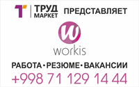 Діагностичні центри в регіоні ташкент, узбекистан - каталог компаній та організацій, їх адреси,