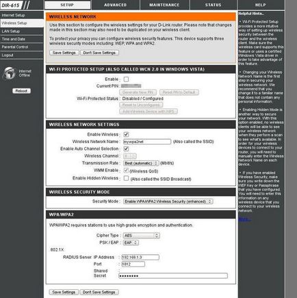 Dir-615 firmware, hardver konfiguráció