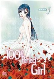 Blogok - A gyűjtemény a mágikus lány anime dráma! (Syodzyo) Blogok - A gyűjtemény a mágikus lány anime dráma!