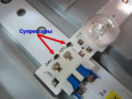 Modificarea sursei de alimentare l42s1