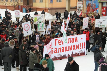 Дублер Щелковського шосе, друзі лосиного острова