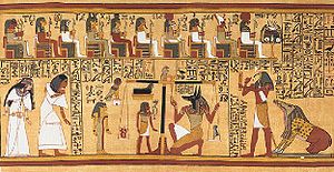 Cartea egipteană a morților este