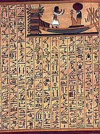 Cartea egipteană a morților - textele sacre ale noului regat - piramidele egiptene pentru totdeauna!