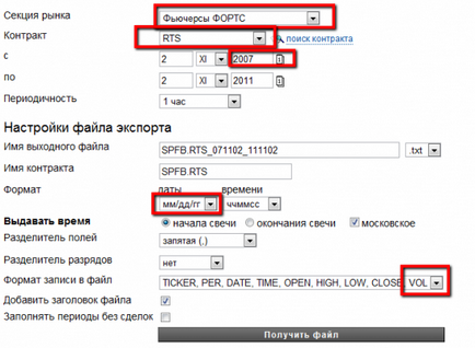 Adatok exportálása Metastock - Pénzügyi szótár smartlaba