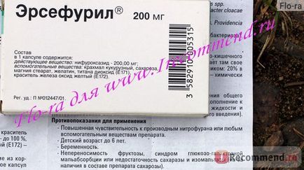 Ersefuril - antiseptic intestinal, medicament antidiarrheal - 