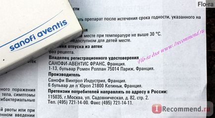 Ersefuril - antiseptic intestinal, medicament antidiarrheal - 