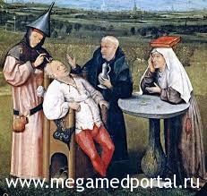 Європейська медицина в епоху середньовіччя і відродження
