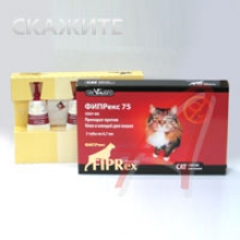 Fiprex, portal antiparazitar, veterinar - medical - toate farmaciile ru