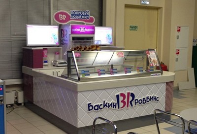 Baskin Robbins franciza - cum să creați o afacere delicioasă