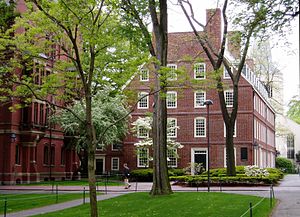 Гарвардський університет 1