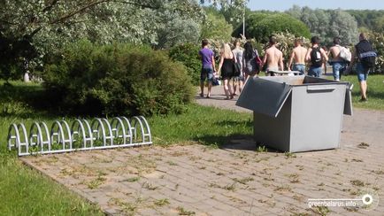 Amennyiben Minszk lehet úszni és napozni felülvizsgálata városi rekreációs területek