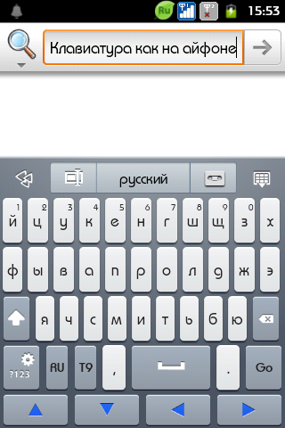 Go keyboard - пиши швидко і легко