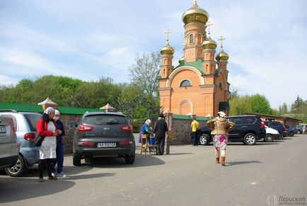 Голосіївська пустинь або свято-Покровський голосіївський монастир