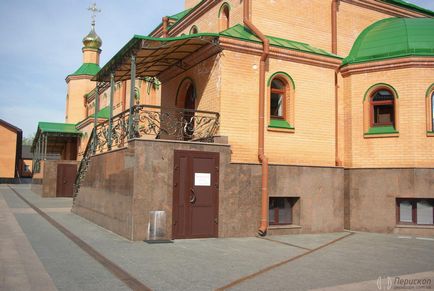 Holosievskaya deșert sau holocaust manastirea holocaica