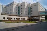 Grodno Regionális Klinikai Kardiológiai Központ