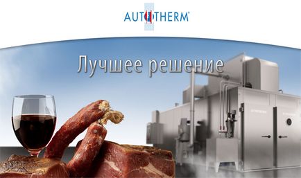 Grupul - Cherkizovo - cumpără o instalație de ambalare a cărnii în regiunea Lipetsk - analist - expert în carne