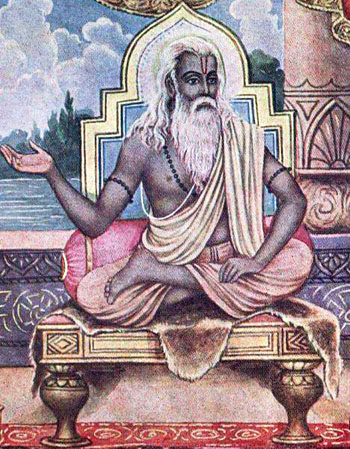 Guru (Vyasa) purnima