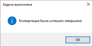 Importați contacte din Gmail către Nokia e72, blog