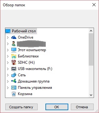 Щоб імпортувати контакти з gmail в nokia e72, блог