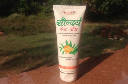 Indian Cosmetics Patanjali