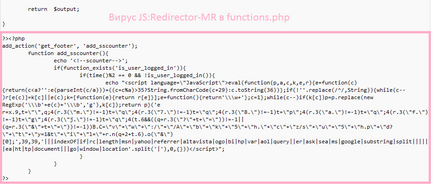 Інструкція як видалити вірус js redirector-mr trj з сайту wordpress як знайти вірус на сайті, блог