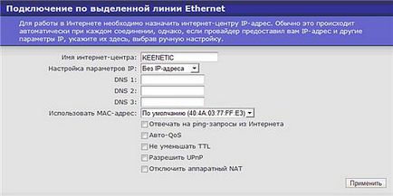 Instrucțiuni pentru configurarea unei serii de Internet-centru independent de prima keenetic generație (în alb