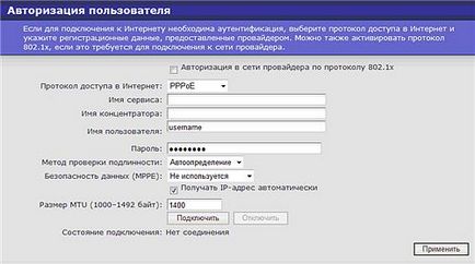 Інструкція по самостійному налаштуванні інтернет-центру серії keenetic першого покоління (в білому