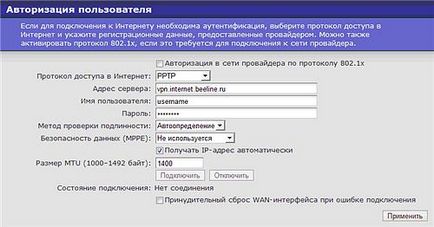 Instrucțiuni pentru auto-configurarea centrului de Internet al seriei keenetic din prima generație (în alb