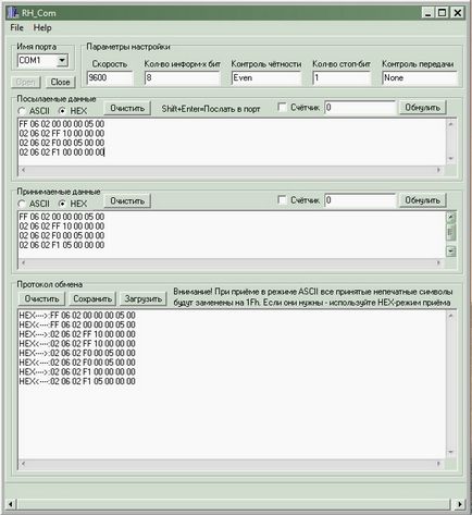 Contor de energie inteligent