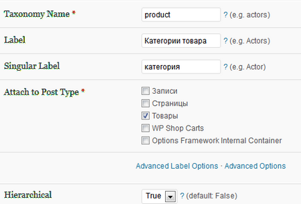 Magazin Internet pe wordpress pe baza magazinului wp - materialele autorului despre promovarea VKontakte,