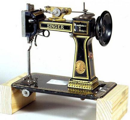 Історія створення швейної машини