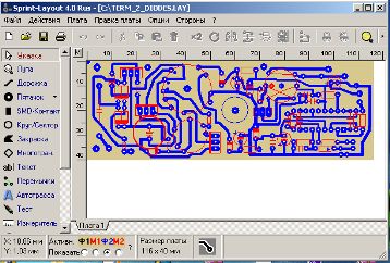 Producerea de PCB-uri folosind un calculator