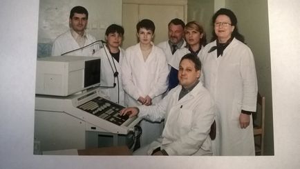 Departamentul de Medicină Internă nr. 2