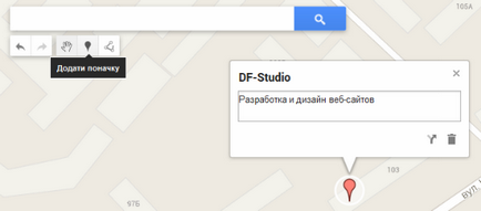 Cum să adăugați o hartă Google pe site-ul dvs.