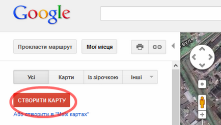 Як додати карту google на свій веб-сайт