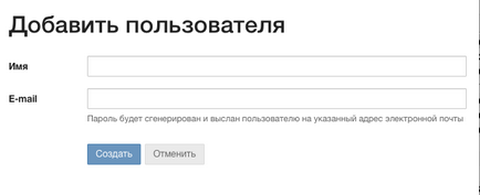 Як додати нового адміністратора магазину