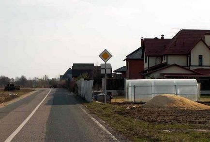 Як дістатися до віндсерфінг клубу истра-п'ятниця