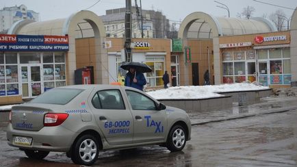 Як доїхати з Подольська в москву самі економічні та швидкі маршрути - транспорт - ріамо в