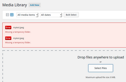 Hogyan rögzíti a hibát a wordpress «hiányzik egy ideiglenes mappát», létrehozása, website promóció,