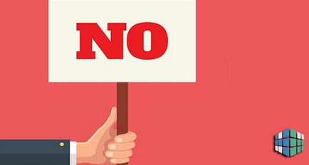 Як навчитися говорити «ні», блог 4brain