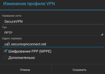 Cum de a ocoli blocarea lui wk și ok în ukrăină pe android