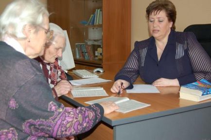 Cum de a desena un cadou pe casa