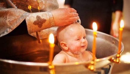 Як охрестити дитину